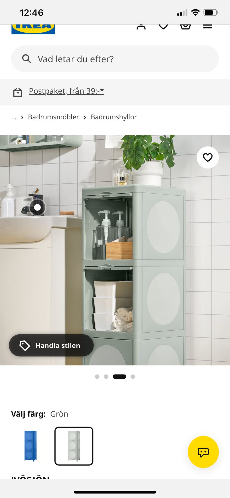 Galleribild