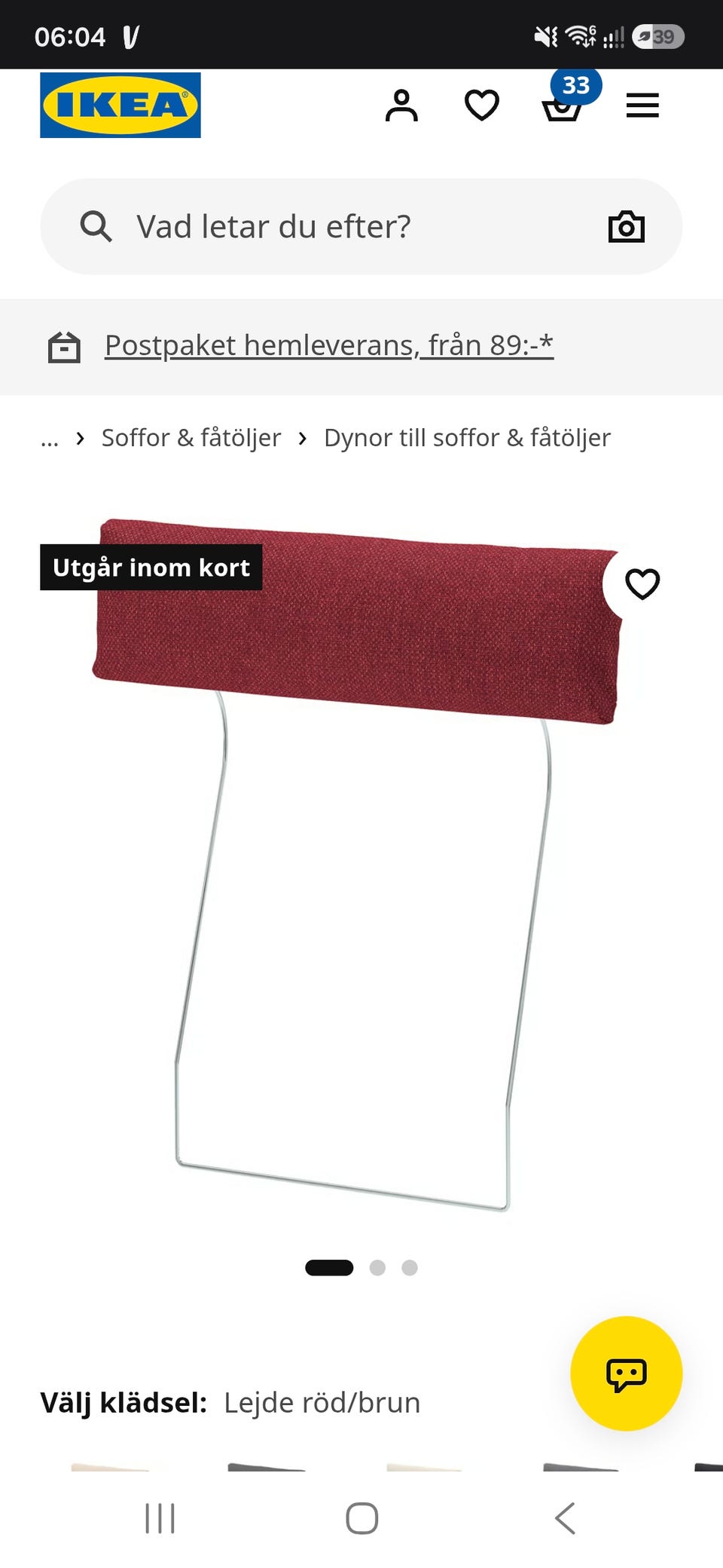 Galleribild