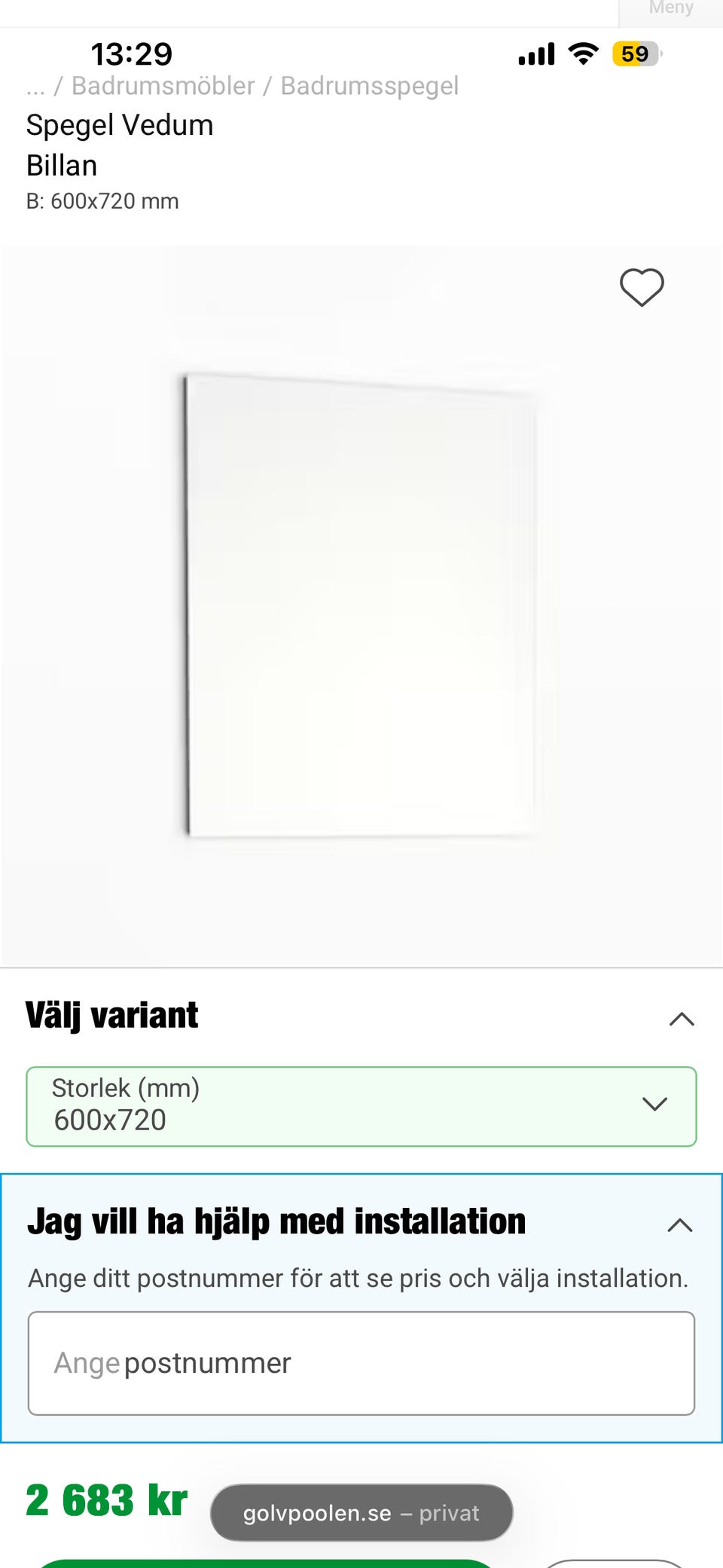 Galleribild