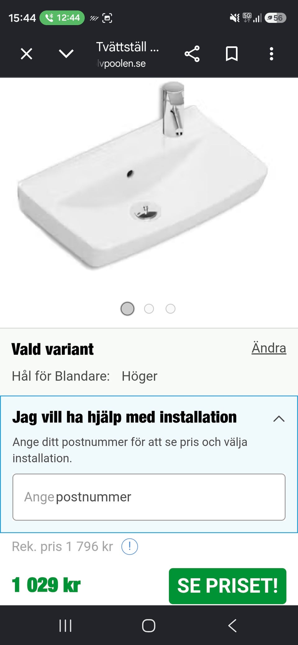 Galleribild
