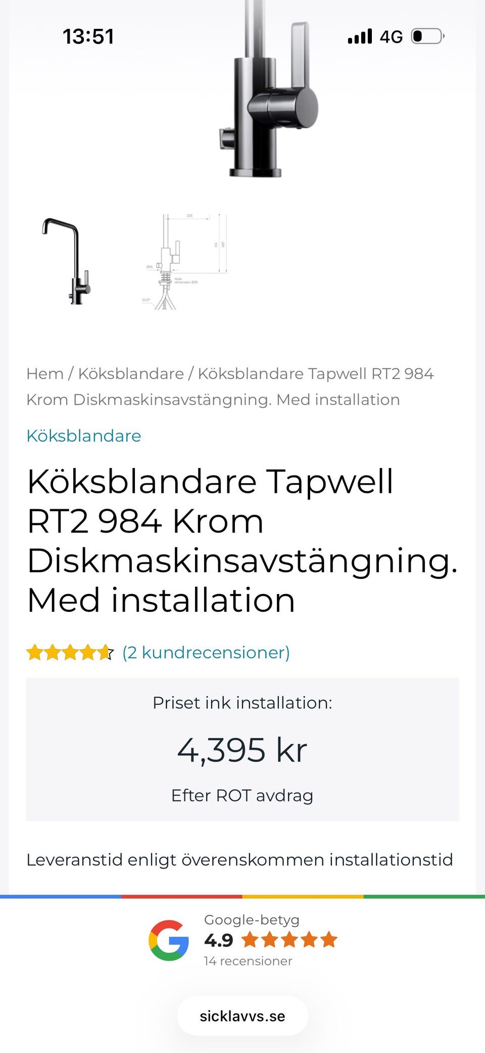 Galleribild