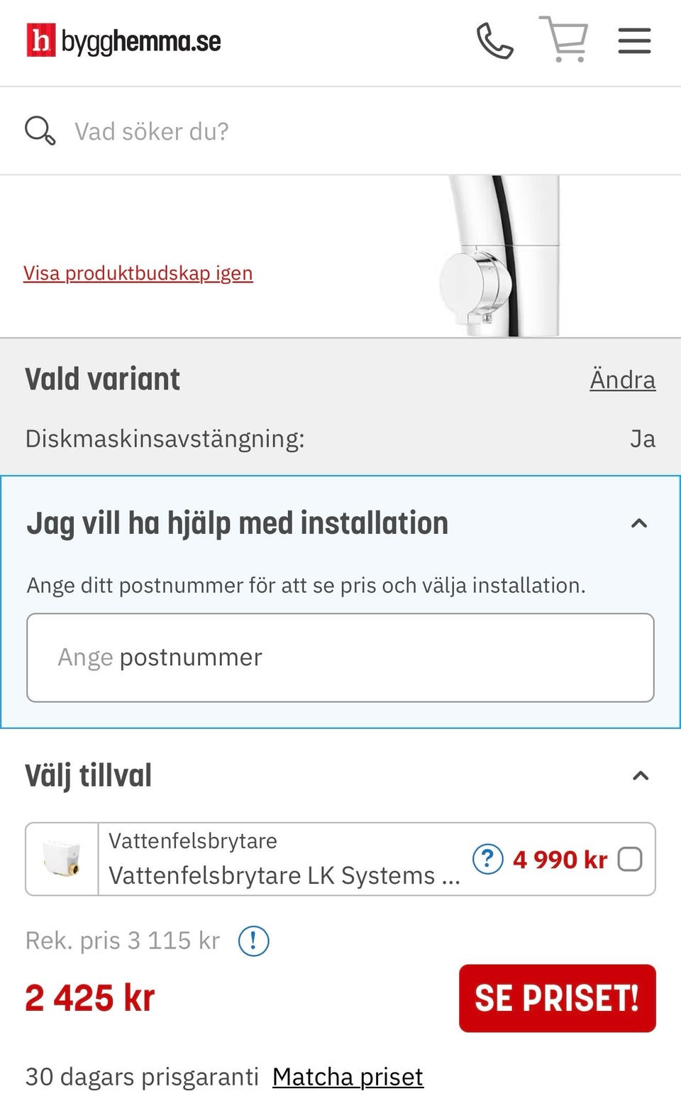 Galleribild