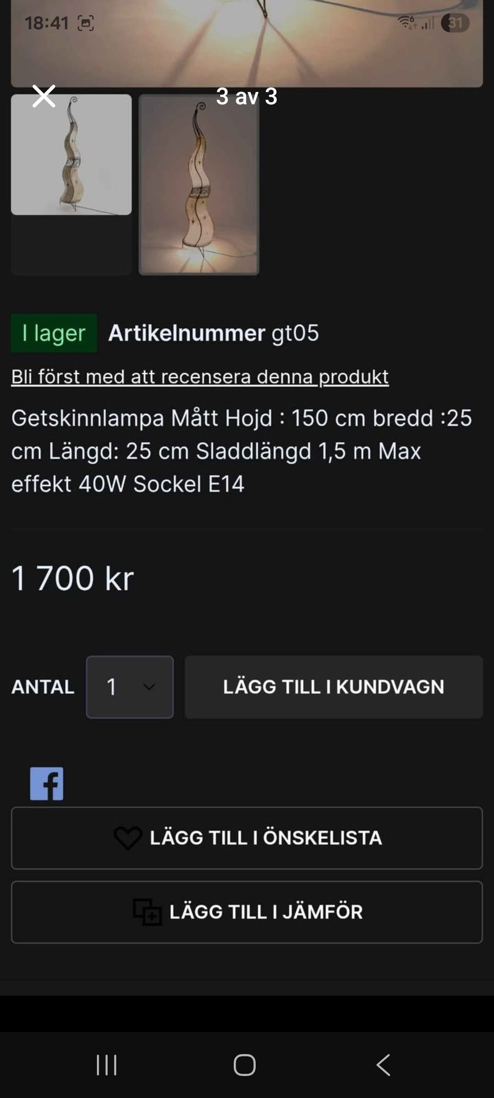 Galleribild