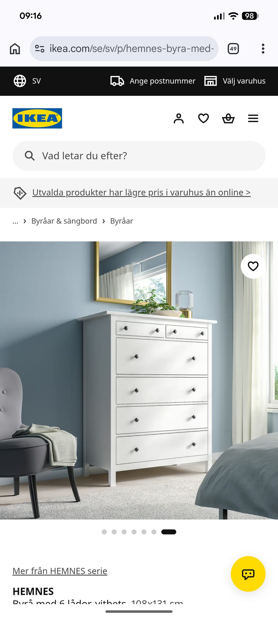 Galleribild