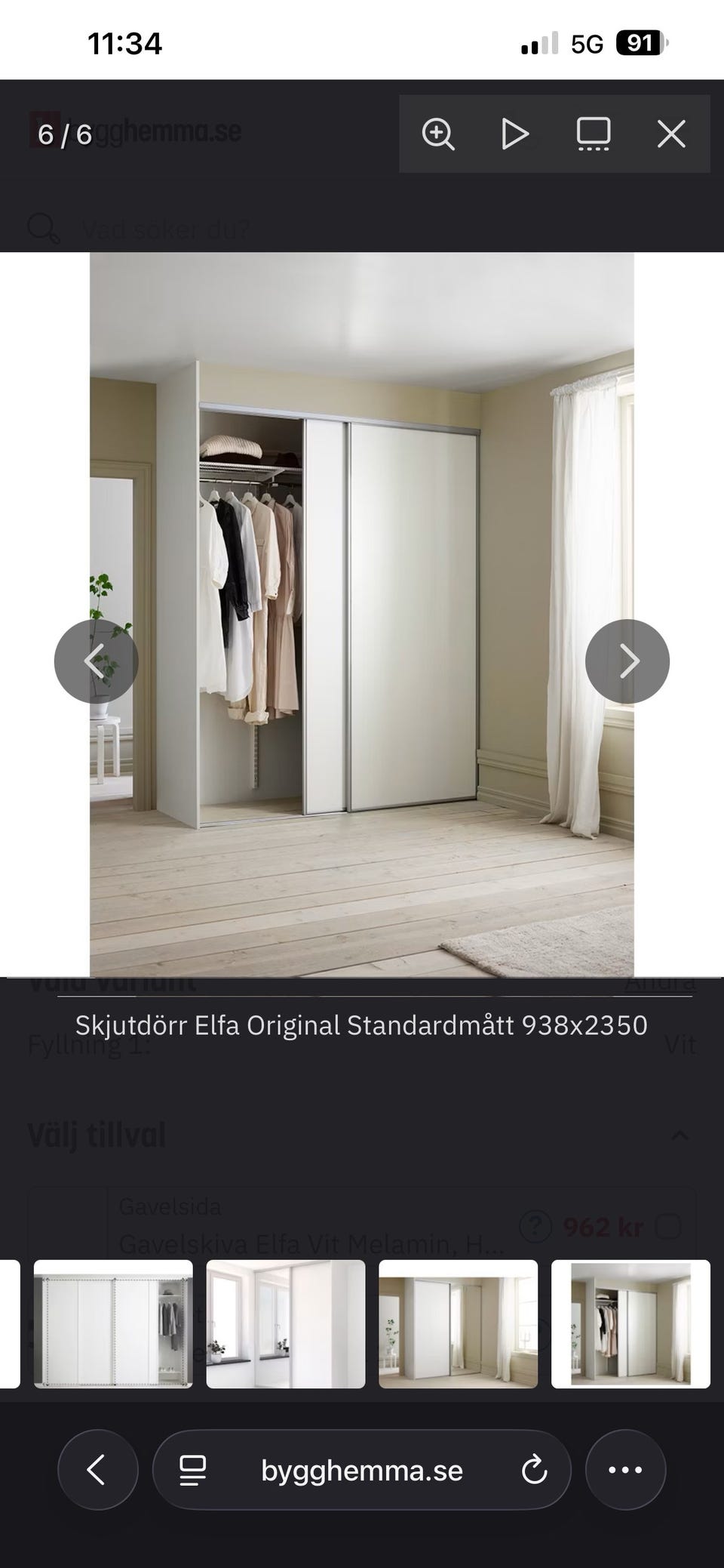 Galleribild