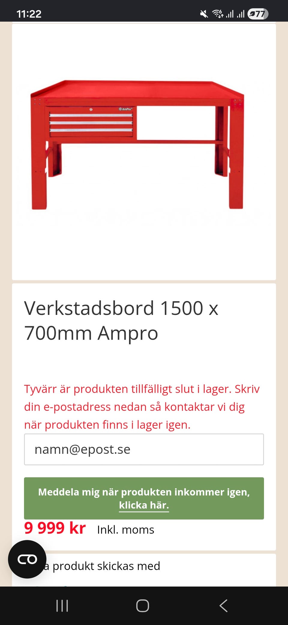Galleribild