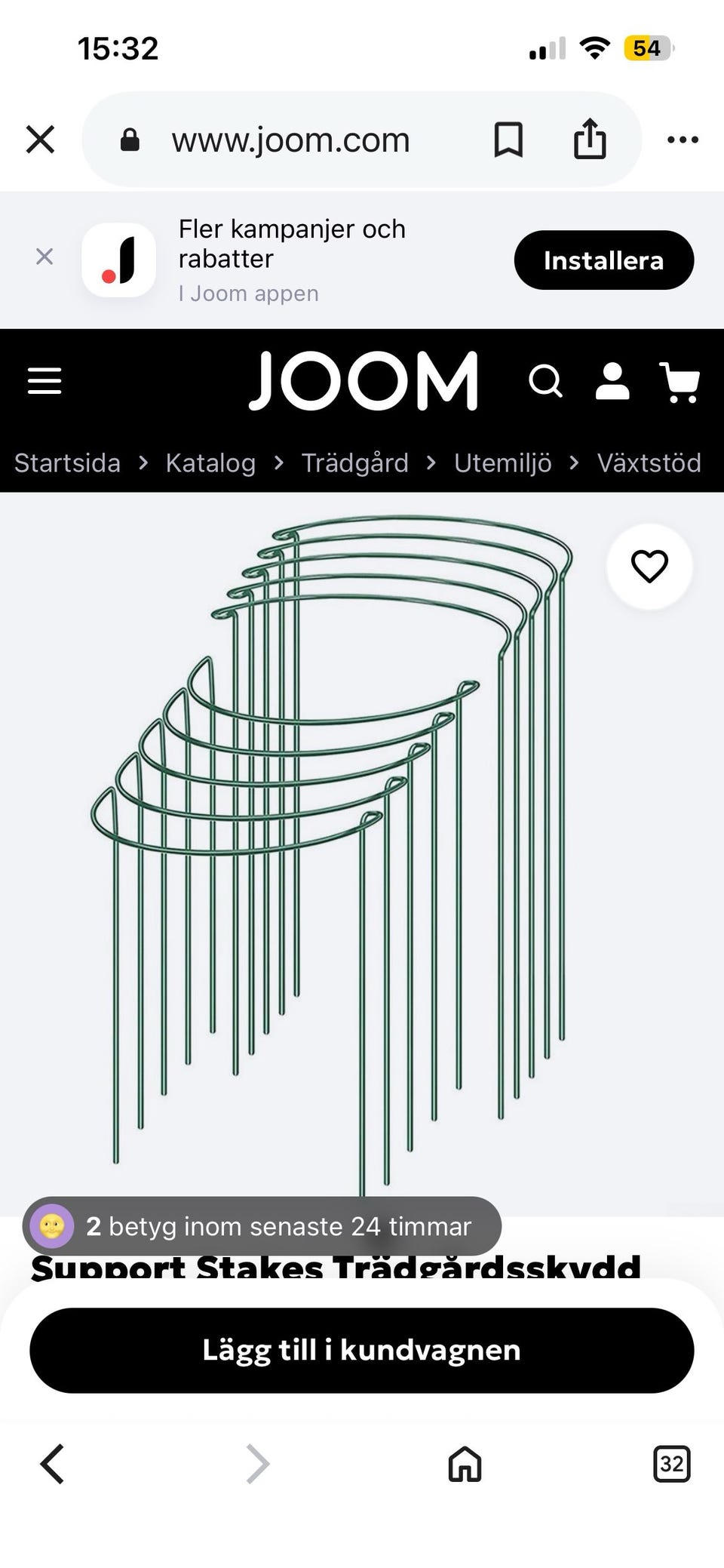 Galleribild