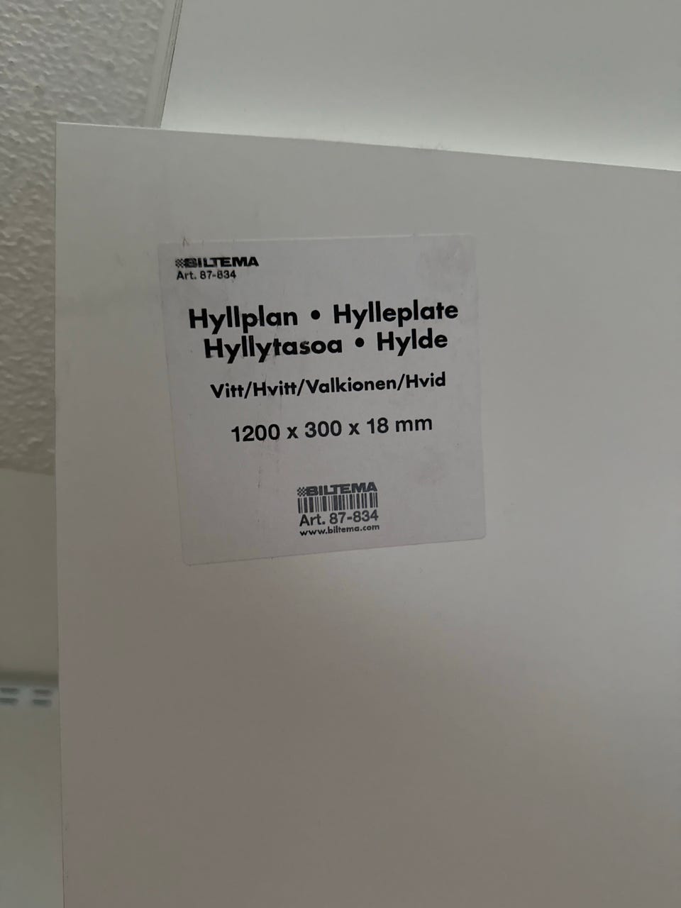 Galleribild