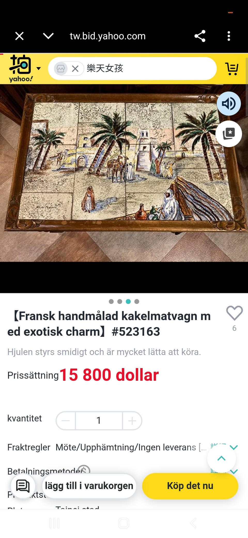 Galleribild