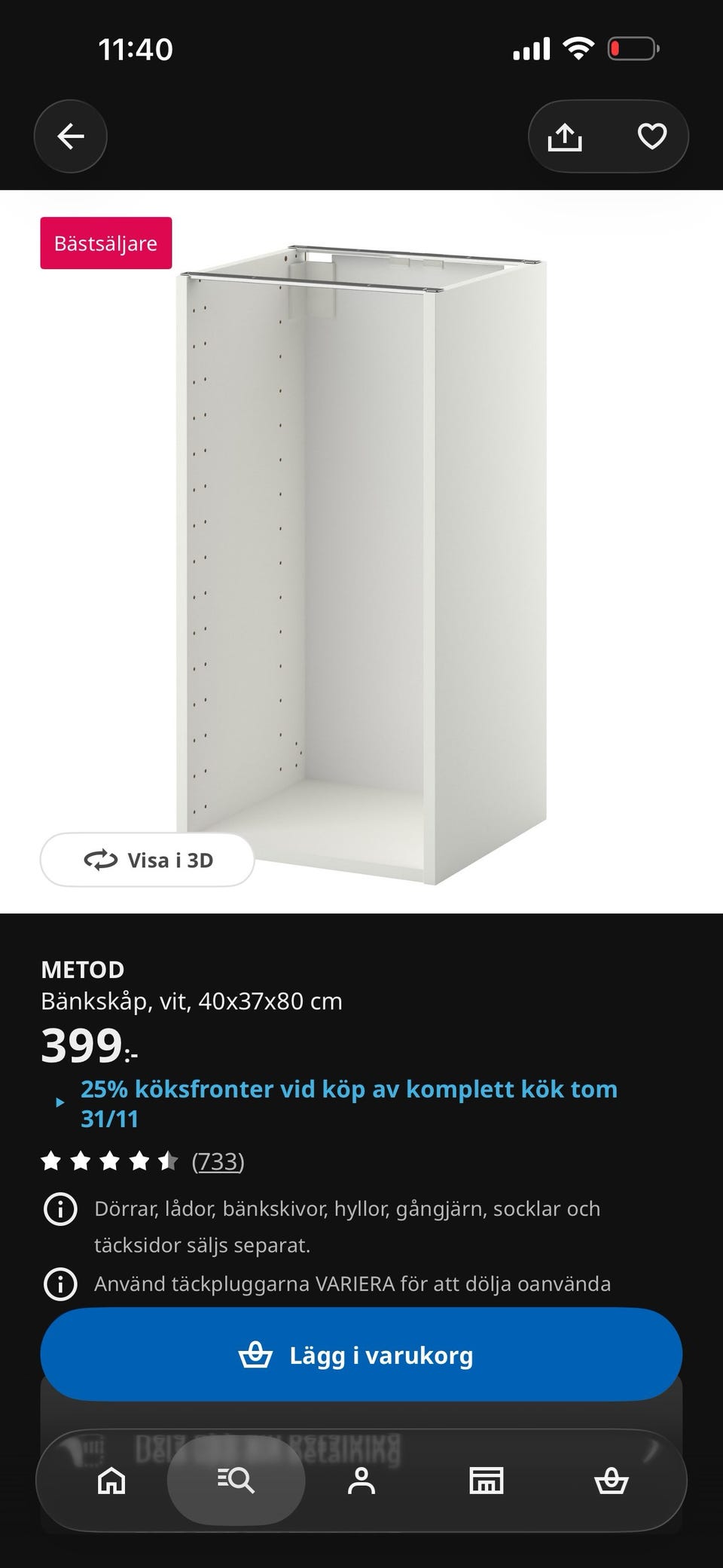 Galleribild