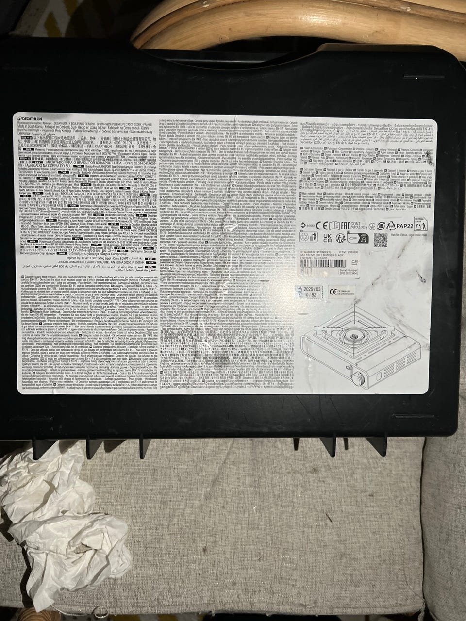Galleribild