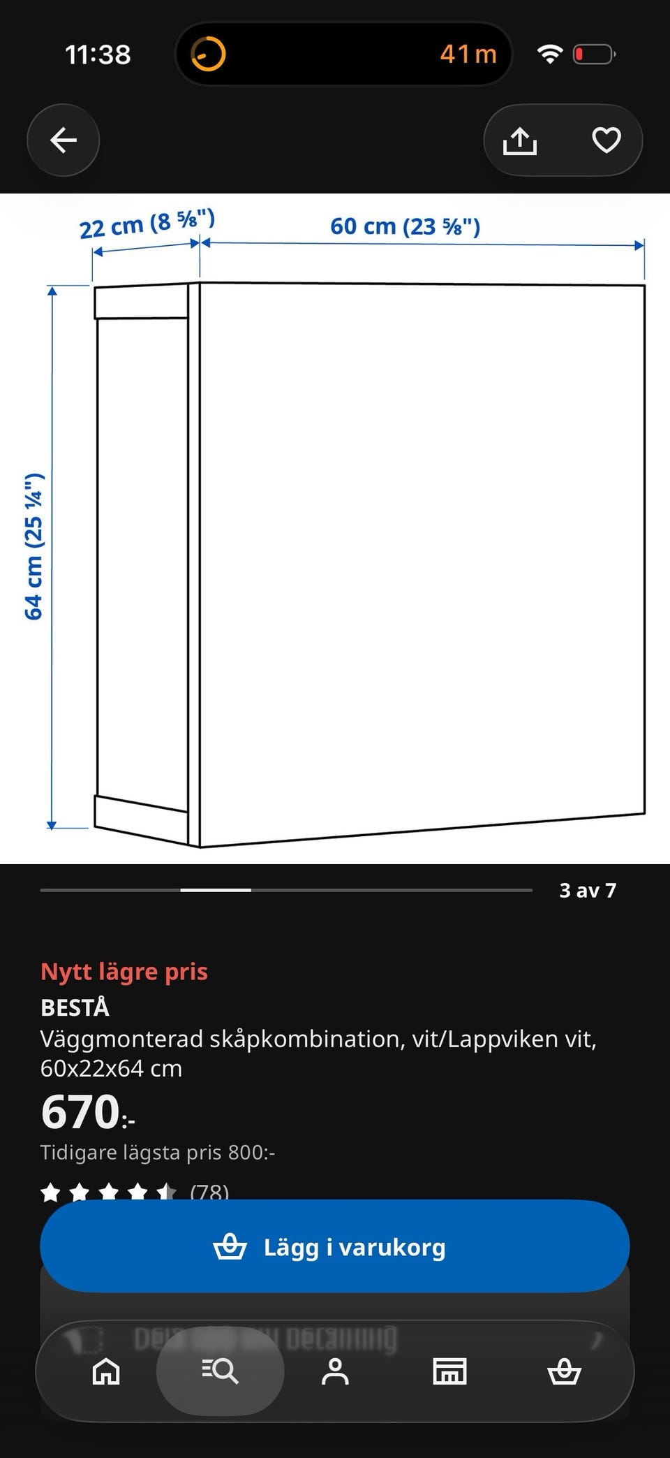 Galleribild