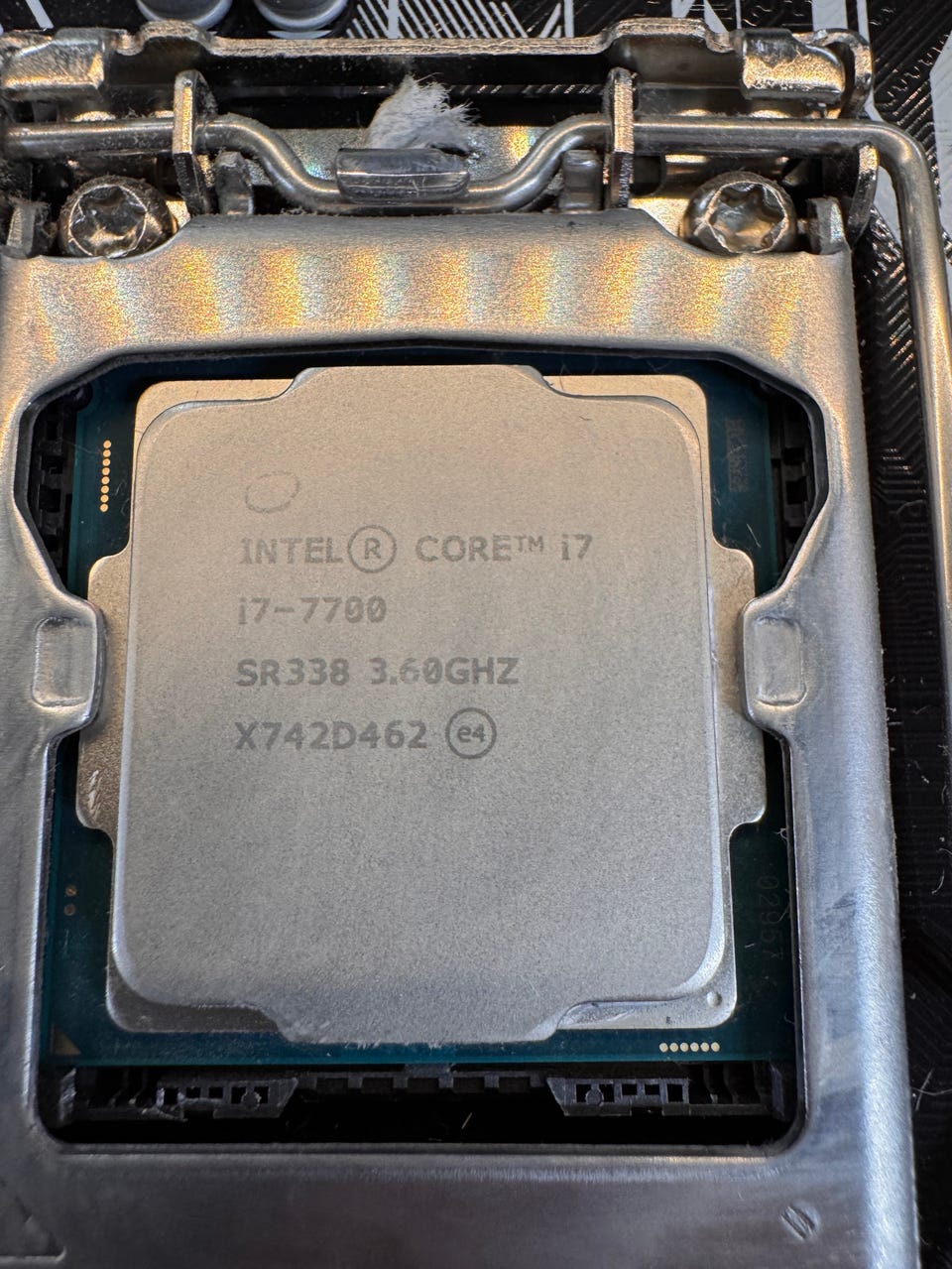 Asus Prime B250M-A, Intel Core i7-7700 | Blocket