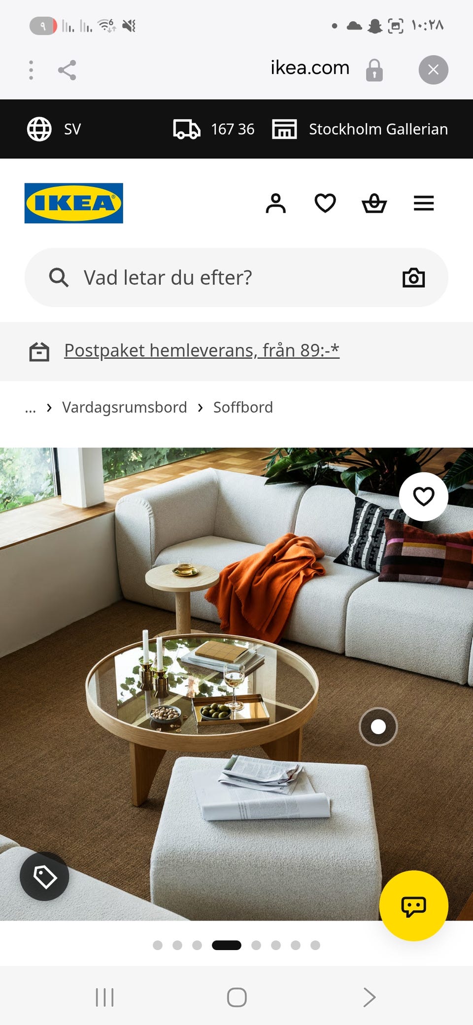 Galleribild