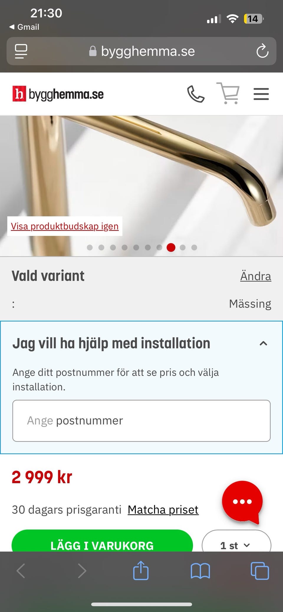 Galleribild