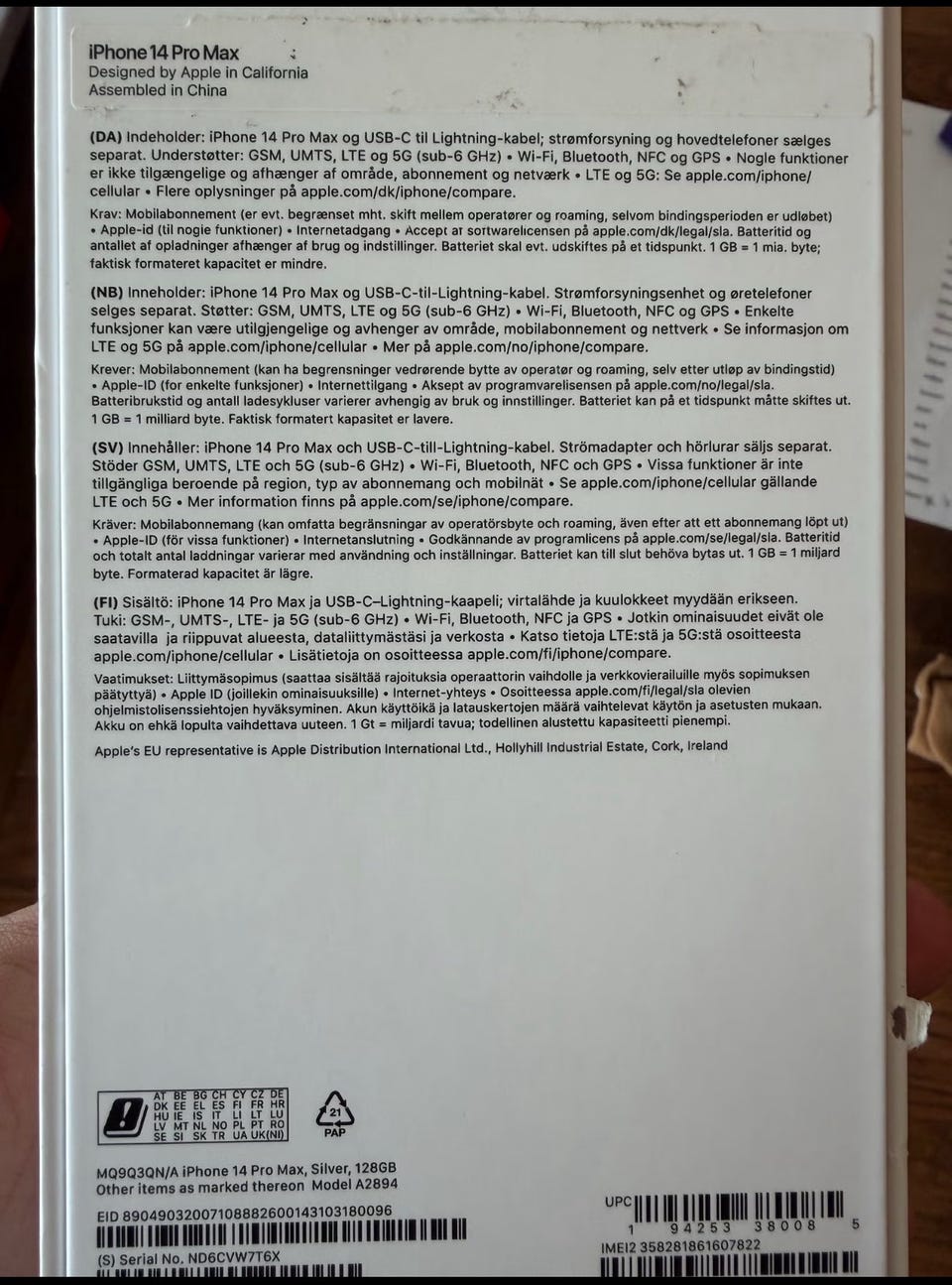 Galleribild