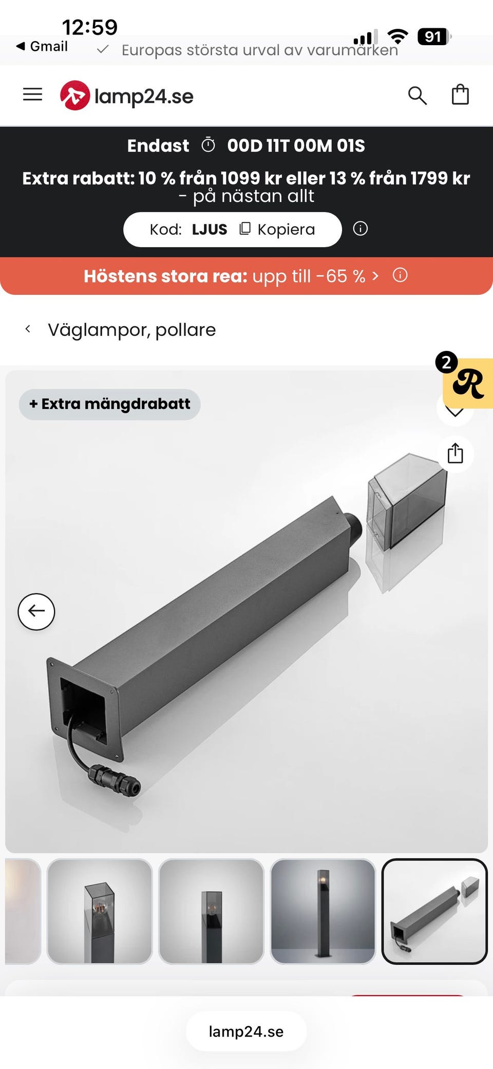 Galleribild