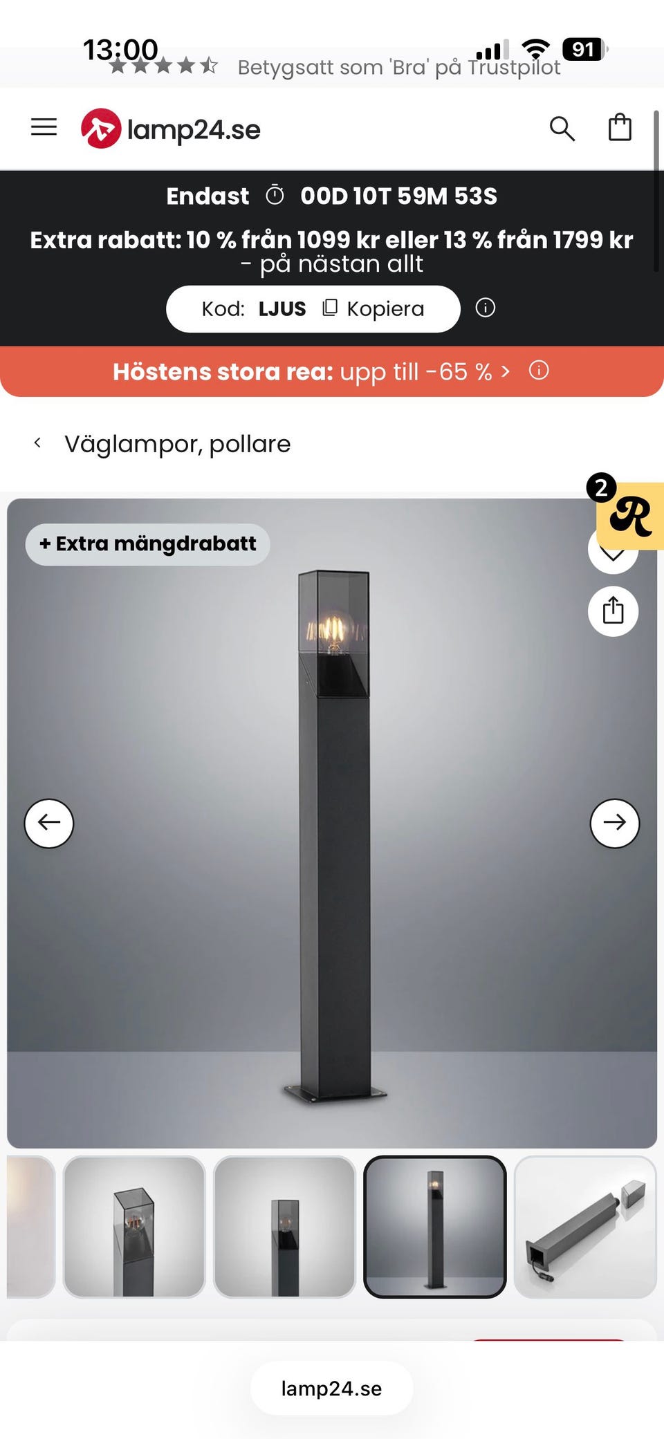 Galleribild