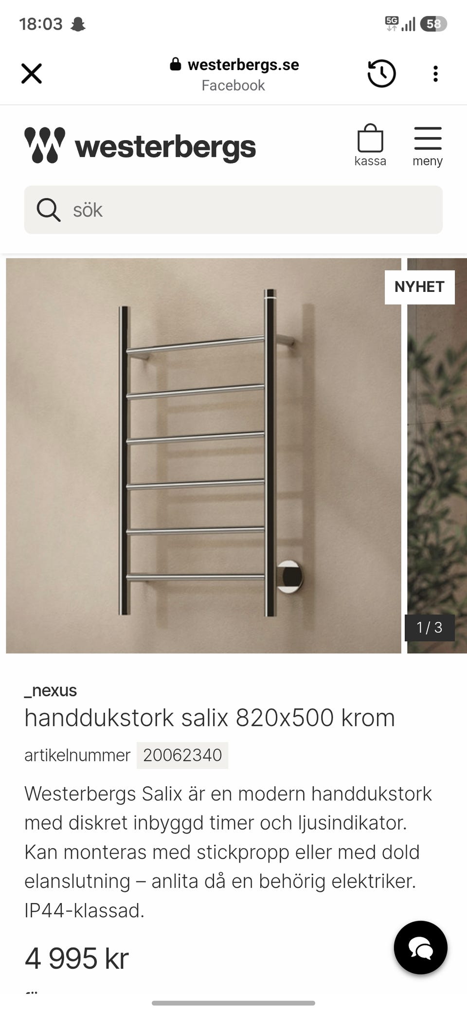 Galleribild
