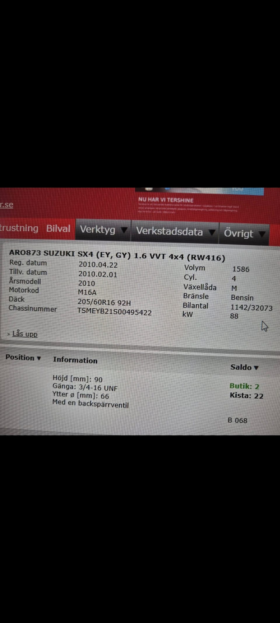 Galleribild