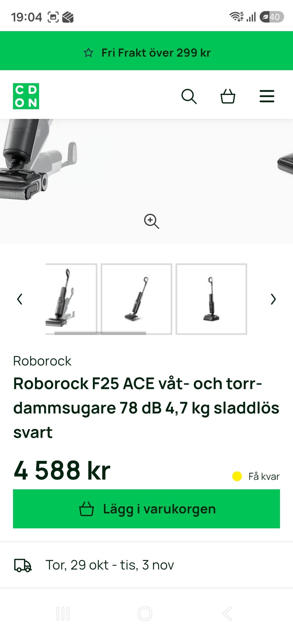 Galleribild