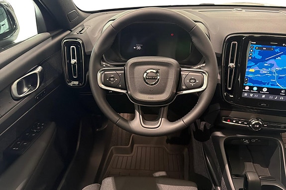 Volvo EX40 9 of 12