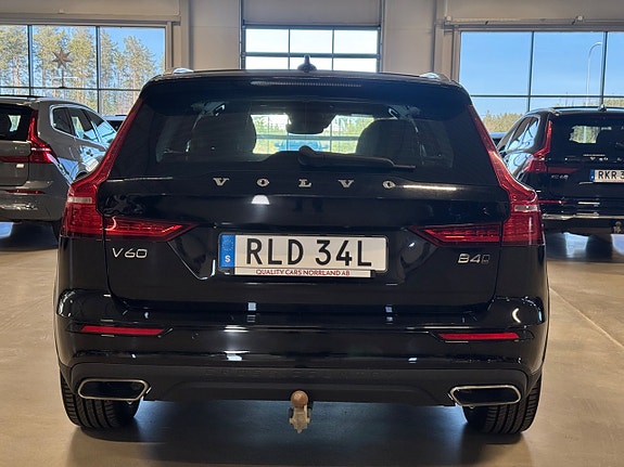 Volvo V60 Cross Country 5 of 5