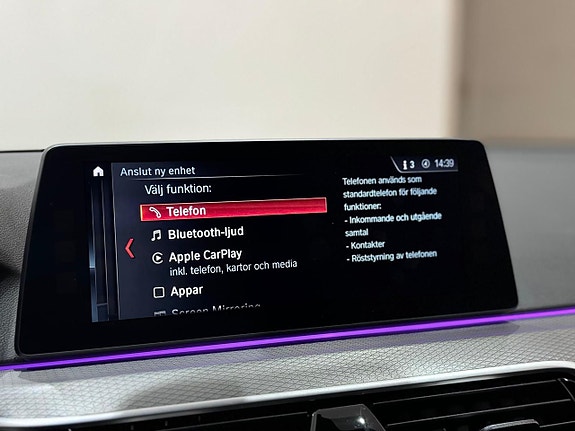 BMW 550i 14 of 20
