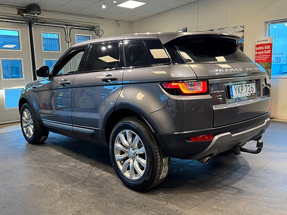 Land Rover Range Rover Evoque 3 of 5