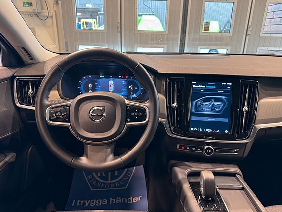 Volvo V90 8 of 27