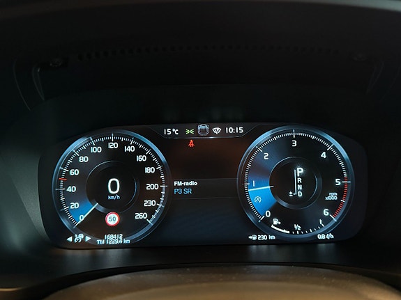 Volvo V60 Cross Country 11 of 27