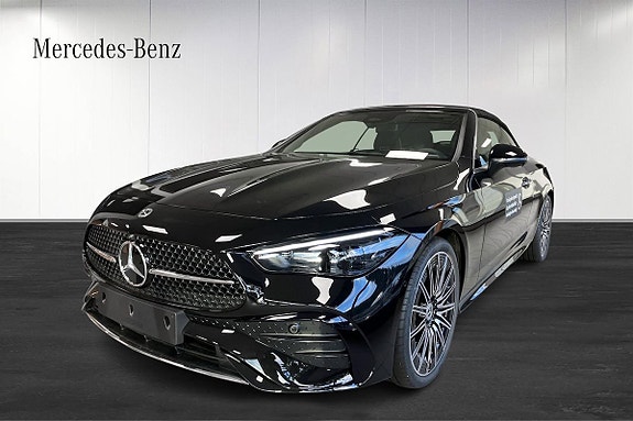 Mercedes-Benz CLE300 5 of 5