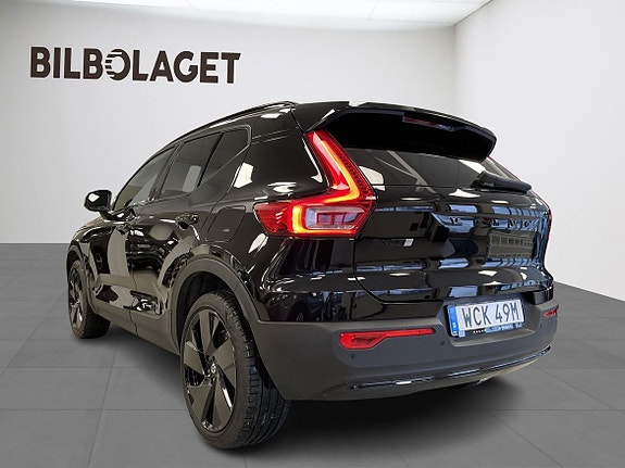 Volvo EX40 3 of 5