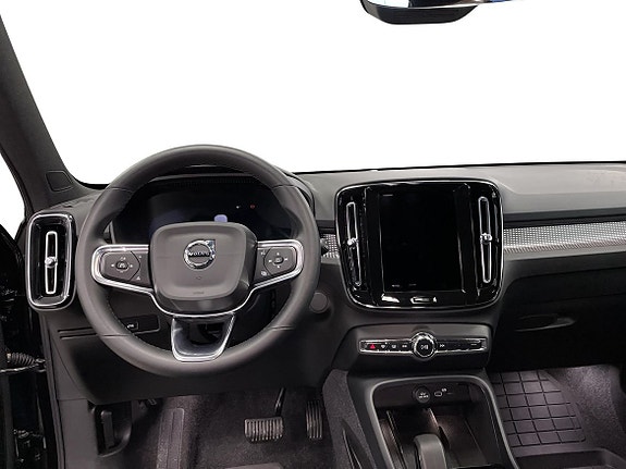 Volvo EX40 8 of 13