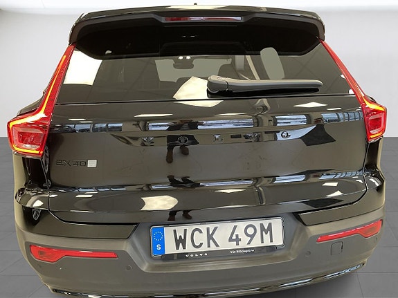 Volvo EX40 12 of 13