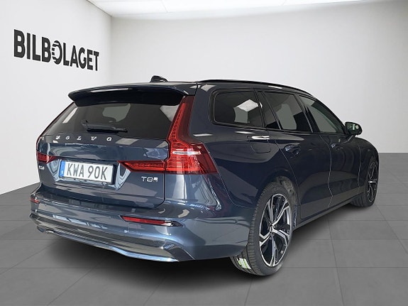 Volvo V60 4 of 15
