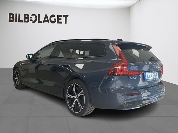 Volvo V60 3 of 15