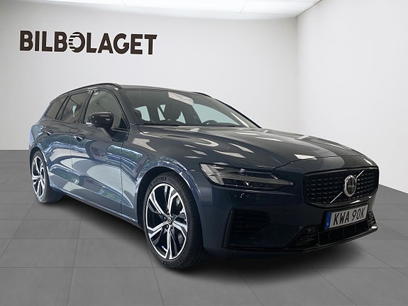 Volvo V60 5 of 15