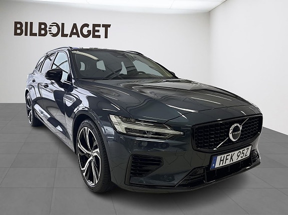 Volvo V60 5 of 5
