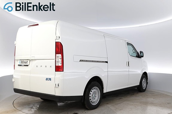 DFSK EC75 3 of 20