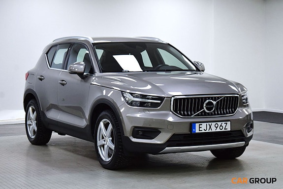 Volvo XC40 3 of 17