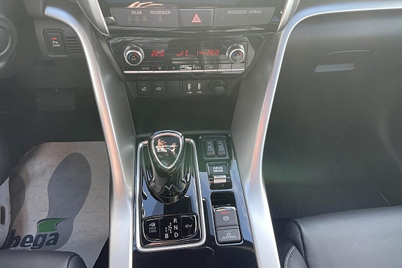 Mitsubishi Eclipse Cross 13 of 13