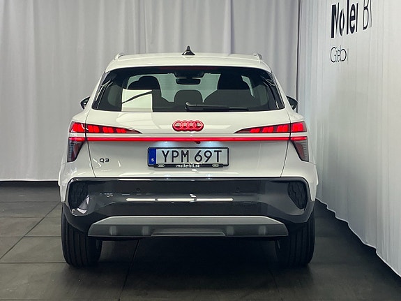 Audi Q3 3 of 14