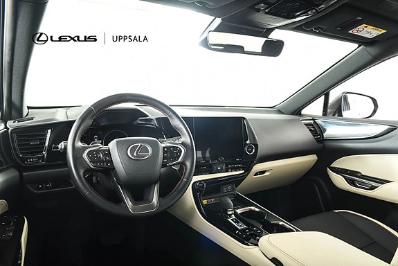 Lexus NX450h+ 4 of 15