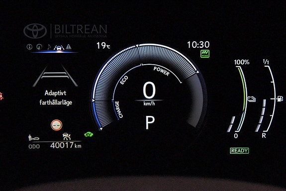 Lexus NX450h+ 16 of 20