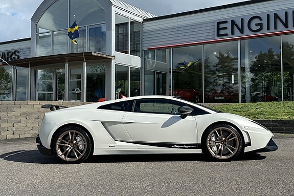 Lamborghini Gallardo 2 of 5