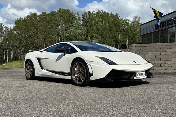 Lamborghini Gallardo 5 of 5
