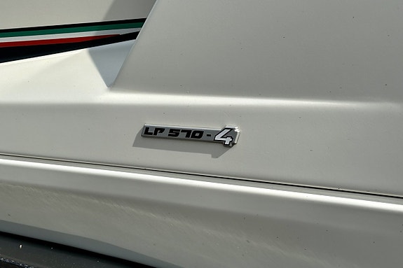 Lamborghini Gallardo 20 of 26