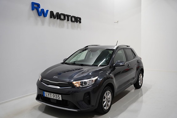 Kia Stonic 2 of 5