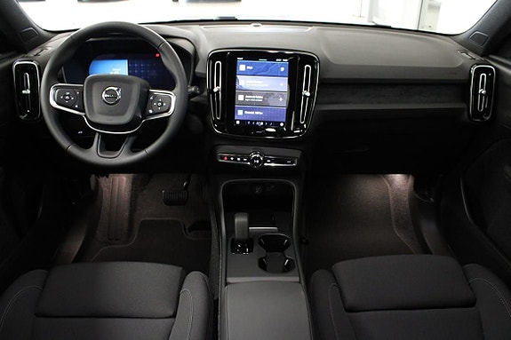 Volvo EX40 5 of 5